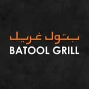 Batool Grill logo