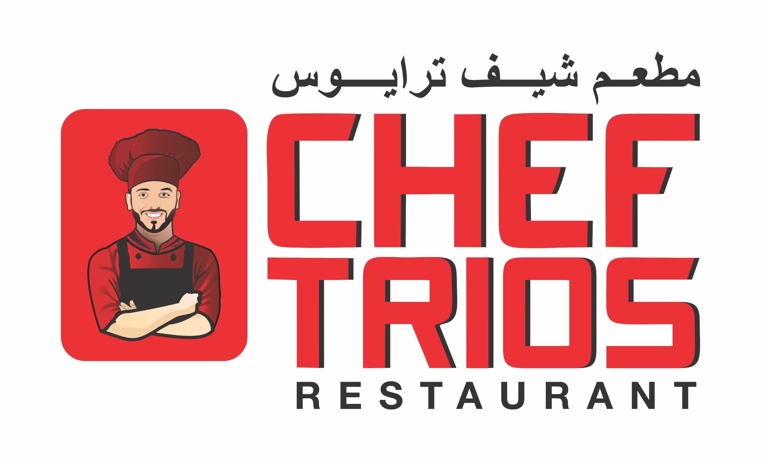 Chef Trios Restaurant logo